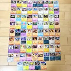 77枚　ポケモンカードゲーム　ノーマル　まとめ売り　ピクティニex
