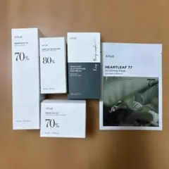 Anua ドクダミ　セット