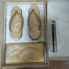 Item thumbnail for item 1d9fade0-593d-4270-8d44-07b8903e5bfa