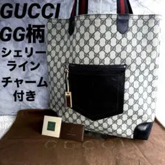 Item thumbnail for item 0620be34-0aa7-4975-b10a-abaecfe06b12