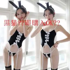 qv-16☆可愛い誘惑的セクシーストッキング付き兎コスプレ9