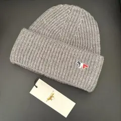 グレー リブ編み ニット帽　Maison Kitsune メゾンキツネ MAISON KITSUNE（メゾン キツネ） ニット帽 BOLD FOX HEAD フォックス