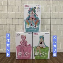 【３体セット】初音ミク ぬーどるストッパー フィギュア