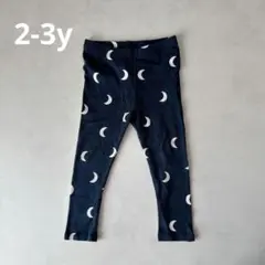 Organiczoo Midnight　レギンスパンツ　2-3y
