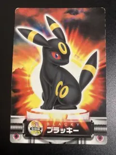 Item thumbnail for item d6a8d2d7-ed90-437c-b1c0-a00c6ecbb223