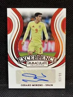 10シリ Merino 2024-25 Panini Immaculate - メルカリ