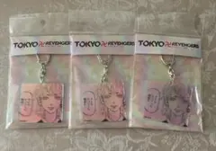 東京リベンジャーズ 三ツ谷隆 オーロラアクリルキーホルダー 3個セット