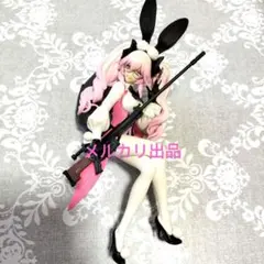 Item thumbnail for item 49a45609-833f-4469-95c5-cc702264deef