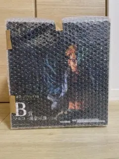 こ*ん様 【開封美品】ONE PIECE一番くじ　悪魔を宿す者達　魂豪示像　マル