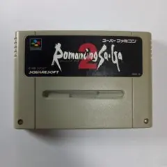 スーパーファミコン ロマンシング サ・ガ2