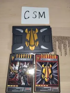 Item thumbnail for item b41d0d7c-5339-469b-b651-88b981e73470