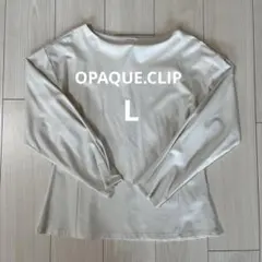 OPAQUE.CLIP アイボリー 長袖トップス　ブラウス　フォーマル　L