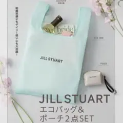 ゼクシィ 2026年6月号 付録 JILL STUART エコバッグ＆ポーチのサムネイル