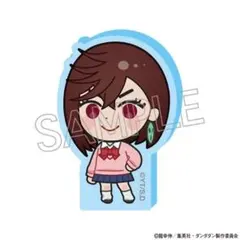 2026年最新】momo様おまとめ購入の人気アイテム - メルカリ