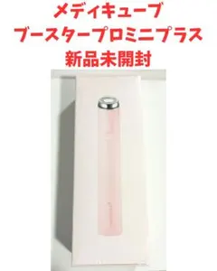 ぽちゃまる様 専用