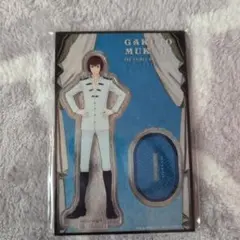 向日岳人 アクスタ