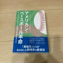 Item thumbnail for item d2924f7b-9b07-460a-bc23-e5dad357d5bc