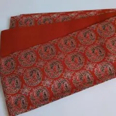 Item thumbnail for item 0f5e7703-a7da-4e0d-a792-e835d0144a1b