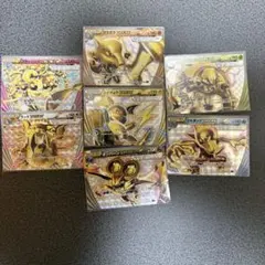 ポケモンカード　BREAK進化まとめ売り　ライチュウなど