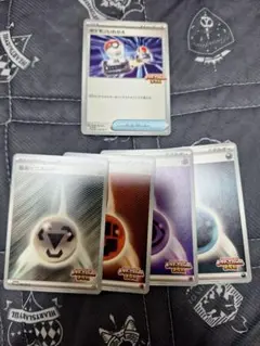 ポケモンカード　ビクティニ争奪戦　エネルギー　プロモ