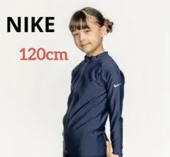 Nike ラッシュガード ネイビー　120cm