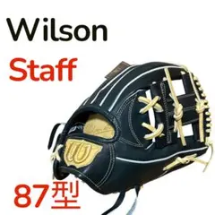 Wilson Staff 硬式用グラブ 87型　ウィルソン　ベアマーク　内野手用のサムネイル