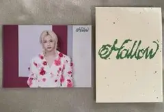 straykids hollow ラントレ　フィリックス