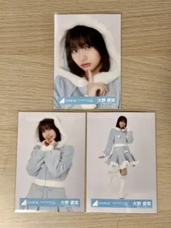 c*e様 日向坂46 大野愛美　直筆 サイン入り ステッカー c*e様 日向坂46 大野愛美 直筆 サイン入り ステッカー 日向坂46