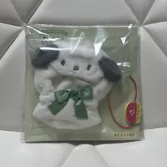 サンリオ　ぬいぐるみコスチューム　ポチャッコ