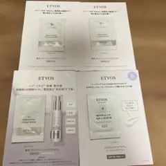 ETVOS 薬用ホワイトニング サンプルセットのサムネイル