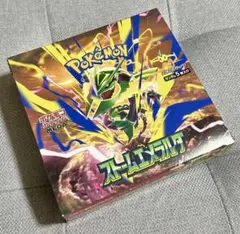 ポケモンカードゲーム ストームエメラルダ 1BOX シュリ ンクなし ペリペリ有