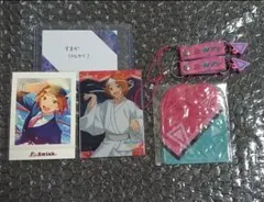 あんスタ 2wink 葵ゆうた グッズまとめ売り