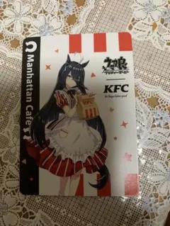 ウマ娘 KFC コラボ マンハッタンカフェ トレーディングカード
