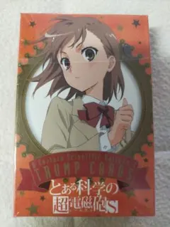 2026年最新】とある科学の超電磁砲 トランプの人気アイテム - メルカリ