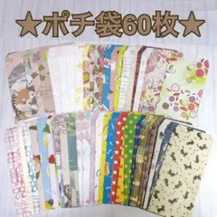 Item thumbnail for item 93d9da04-6acf-46ea-8df1-c6af65c02280