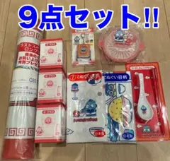 サンリオ ハンギョドンくじ ロングマット ラストワン賞＆おまけ付き