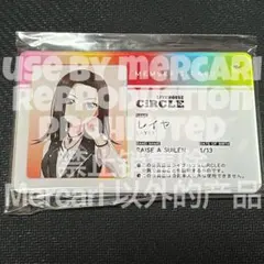 2026年最新】会員証風アクリルキーチェーンの人気アイテム - メルカリ