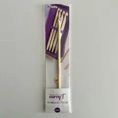 2026年最新】アフガン針 チューリップの人気アイテム - メルカリ