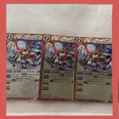 Item thumbnail for item 8501764b-b79e-49d2-8cba-e07b88e22eeb