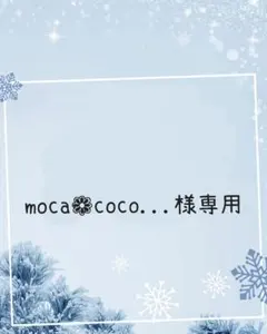 レッスンバッグ　シューズ入れ　セット　格子柄　キルティング　通園バック