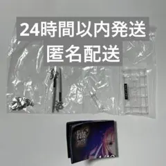 Fate stay night 英霊武装録 ライダーダガー