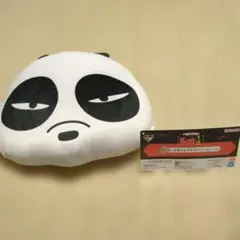 一番くじ らんま1/2 C賞 玄馬のもちもちクッション