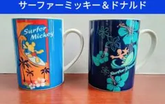 ☆ディズニーマグカップ＊サーフィン ミッキー とドナルド＊各１個セットのサムネイル