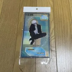 呪術廻戦　五条悟　アクリルスタンド　5