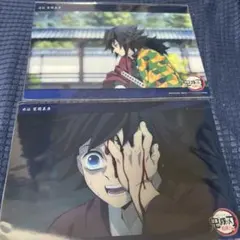 鬼滅の刃 ビッグクリアカード WEBSHOPくじ 冨岡義勇