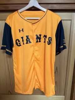 ジャイアンツ 橙魂 ユニフォーム 無地 アンダーアーマー