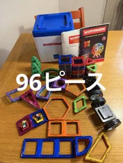 2026年最新】マグフォーマー 96ピースの人気アイテム - メルカリ