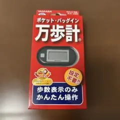 Item thumbnail for item ebebbbb3-f02d-435b-bdaf-12ab7f519ce7