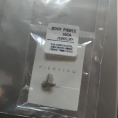 サージカルステンレス ハート型 ボディピアス 16GA