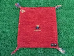 31×30cm　ギャッベ　座布団サイズ　手織り　ペルシャ絨毯　民族ギャッベ